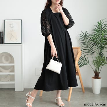 ベロアワンピース 結婚式 襟付き[品番：JSFW0009776]｜JS FASHION 