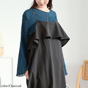 新品タグ付き　mystic ベロアモールワンピースセット　グレー SETアイテム】ベロアモールワンピースSET | mystic(ミスティック