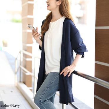 【カヤ】 冬芽羽織 ロングカーディガン フユノメ羽織 グリーン びろうど天鵞絨 カヤ】 冬芽羽織 ロングカーディガン フユノメ羽織 グリーン びろうど