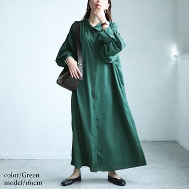 ワンピース akiki カヤ】-SHIKI-四季 夏姿八掛ワンピース[品番：ACNW0018481]｜アミナ