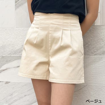 コットン ハーフパンツ 2023[品番：FSBW0000543]｜fashion box