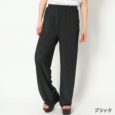 ジャガードアンクルパンツ[品番：MKSW0002990]｜EMODA（エモダ