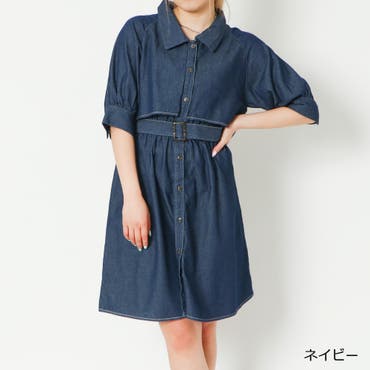 デニムパフスリーブ前ボタンミニワンピース[品番：MJNW0002043