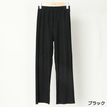 お気入り19万突破！脅威の高評価！リピ続出！春夏プリーツリブ