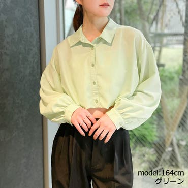 【超安い】 シャツ 襟付き トップス[品番：JSFW0012700]｜JS FASHION トップス
