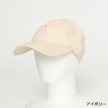 グッチ GUCCI キャップ[品番：TRDW0000556]｜U-STREAM（ユー