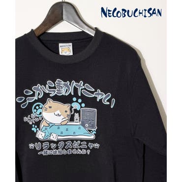 ラインストーン スカル デザインTシャツ[品番：TLKM0001792]｜T-LINK