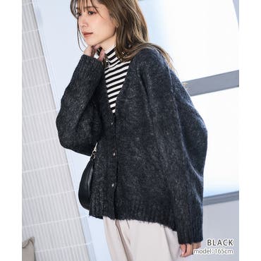 DANAPARIS グレー レオパード柄 ニットジャケット
