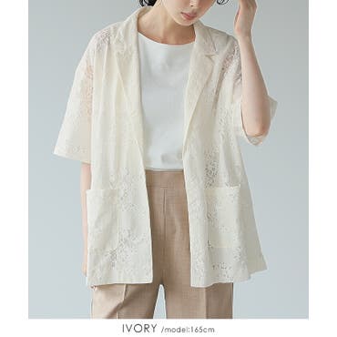 RESTOCK】アイボリーゴールド コードレース ロングドレス
