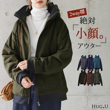 マウンテンパーカー ミリタリージャケット アウター 品番 Hhhw Hug U ハグユー のレディースファッション通販 Shoplist ショップリスト