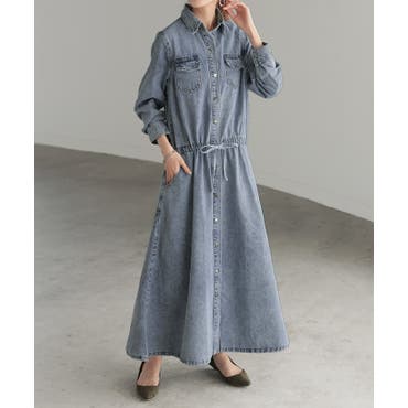 デニム ワンピース ステッチ 長袖 ロング丈 韓国 全2色 S~XL ロング デニム ワンピース カーディガン 長袖 着回し 無地 韓国