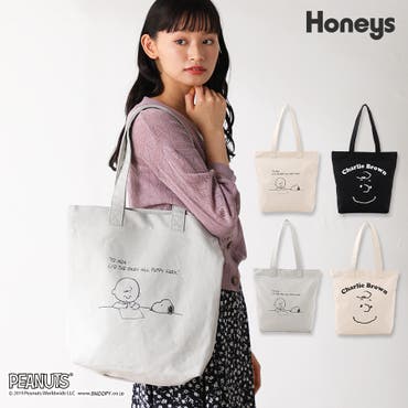 バッグ トートバッグ スヌーピー 品番 Hnsw Honeys ハニーズ のレディースファッション通販 Shoplist ショップリスト