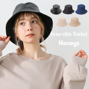 帽子 ハット バケットハット 品番 Hnsw Honeys ハニーズ のレディースファッション通販 Shoplist ショップリスト 帽子 ハット バケットハット 品番 Hnsw Honeys ハニーズ のレディースファッション通販 Shoplist ショップリスト