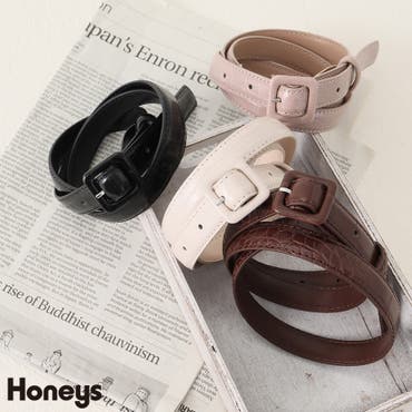 ベルト おしゃれ クロコ 品番 Hnsw Honeys ハニーズ のレディースファッション通販 Shoplist ショップリスト