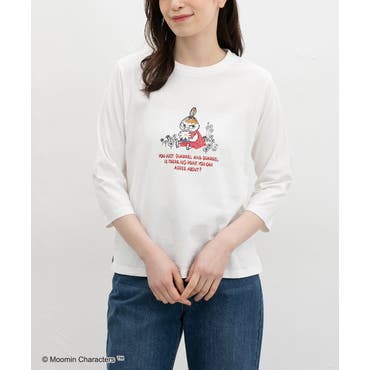スカラーちゃん×トラ×蝶刺繍 ミニ裏毛プルオーバー[品番：SRSW0000312