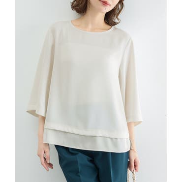 前で結ぶリボンがポイント♪ウエストリボンフレアデザイン七分袖ブラウス メール便可 ts16818 前で結ぶリボンがポイント♪ウエストリボンフレアデザイン七分袖
