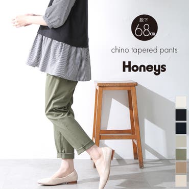 パンツ テーパードパンツ チノパン 品番 Hnsw Honeys ハニーズ のレディース ファッション通販 Shoplist ショップリスト