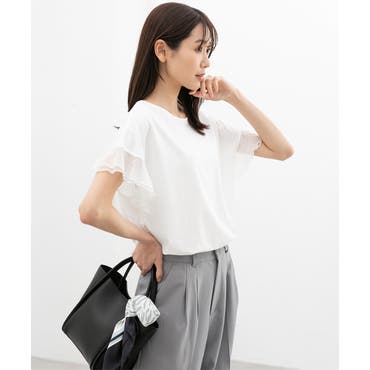 トップス 長袖 袖フリル フリルスリーブ オフィス カットソー