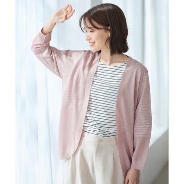 リボン襟ニットミニワンピ[品番：IGAW0005849]｜axes femme