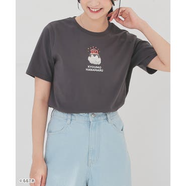 【MIM the wardrobe】ワンハートTシャツ★韓国 MICHYEORAワンポイントちびTシャツ韓国 韓国ファッション T