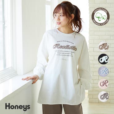 トップス ｔシャツ ロンｔ 品番 Hnsw Honeys ハニーズ のレディースファッション通販 Shoplist ショップリスト