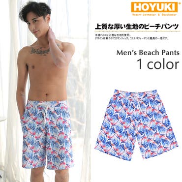 新作 メンズ水着 ビーチパンツ 品番 Ho Hoyuki Men ホユキメン のメンズファッション 通販 Shoplist ショップリスト