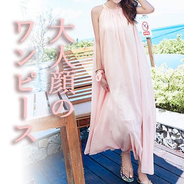ワンピース ボヘミア ホルターネック ピンク カジュアル フラワーホルターネックワンピース 春/夏 花のコサージュが