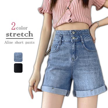 デニムパンツ レディース 春夏[品番：PENA0022506