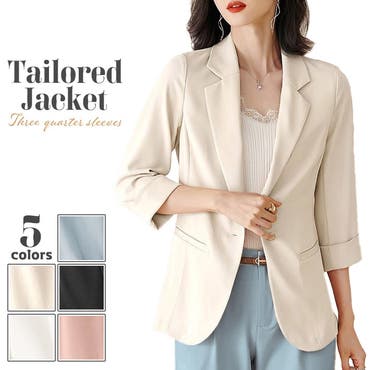 Loungedress】リラックスJK[品番：PALW0004842]｜PAL GROUP