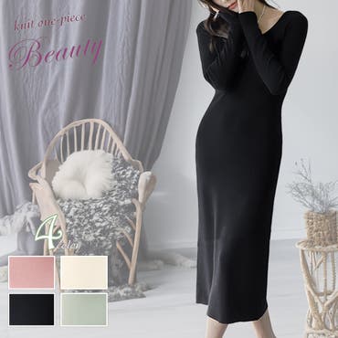 ビジュー刺繍チュール袖ロングドレス レース チュール[品番