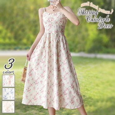 美品★LEONARD ひざ丈ワンピース ノースリーブ 花柄 切替 サイズS 美品☆LEONARD ひざ丈ワンピース ノースリーブ 花柄 切替 サイズS