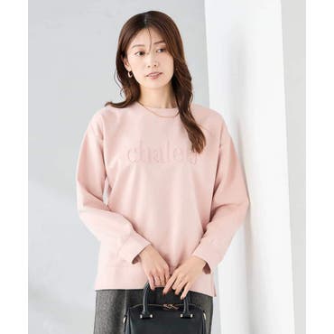 Chloe クロエ ロゴ[品番：SESB0022931]｜Riverall（リヴェラール）の