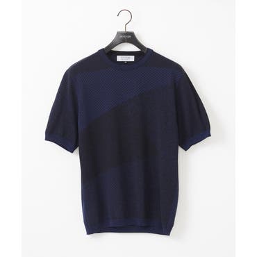 セットアップ】切り替えクルーネック半袖カットソー[品番：ITKW0021567