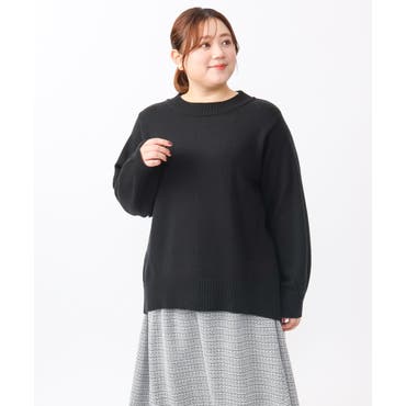 RosyMonster ストライプドッキングwarmy sweat tops