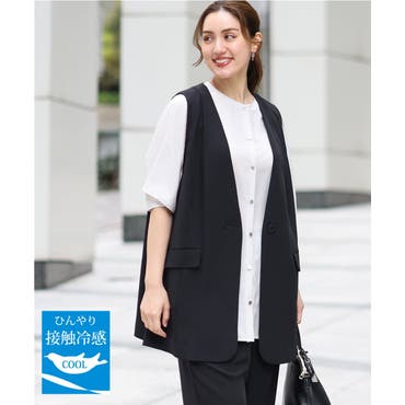 フィッシングベスト[品番：SPRW0009188]｜SpRay（スプレイ）の