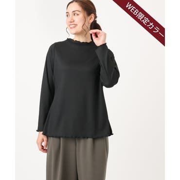SLY | WAIST BAND CROPPED シャツ (シャツ・ブラウス ) |SHEL