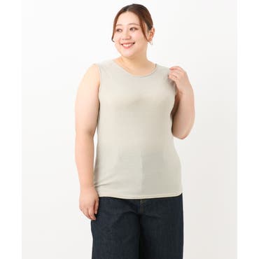 グラデーションタンクトップ[品番：MKSW0004141]｜GYDA