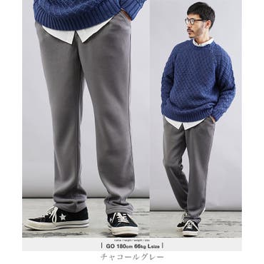 BUZZ WEAR サルエルパンツ メンズ 秋冬春用 黒/グレー M-XL[品番