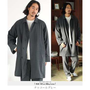 ウールダブルブレストマキシコート[品番：ITKW0015791]｜MICHEL