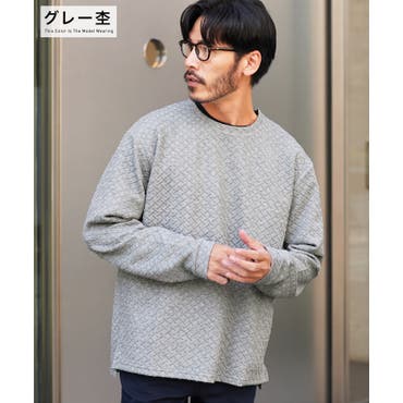オーバーサイズニット セーター メンズ[品番：NFLM0000192