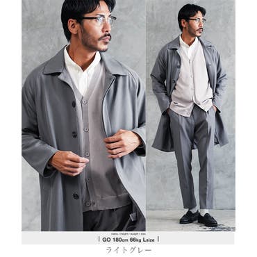 スプリングコート メンズ ビジネス[品番：WETM0000735]｜WESTSEA