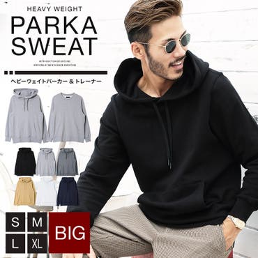 パーカー ゆったり 定番 品番 Jg Jiggys Shop ジギーズショップ のメンズ ファッション通販 Shoplist ショップリスト