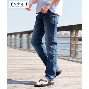 ダメージ フェイクレイヤード デニムロングパンツ[品番