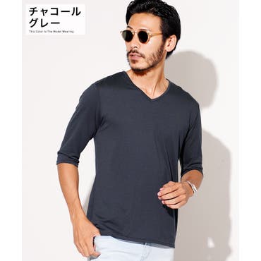 爆買い 英語 ◇ストレッチVネック無地長袖Tシャツ◇ロンT メンズ Tシャツ トップス