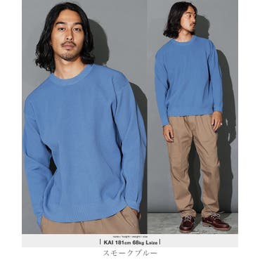ニット クルーネック[品番：JG000014424]｜JIGGYS SHOP（ジギー