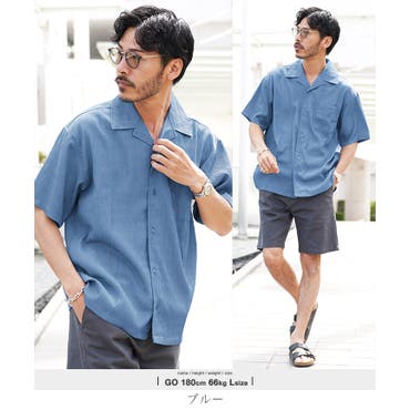 半袖シャツ メンズ 5分袖[品番：JG000014495]｜JIGGYS SHOP