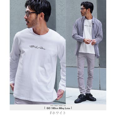 お兄系 ロンT メンズ長袖Tシャツラインストーン[品番：LU000002598