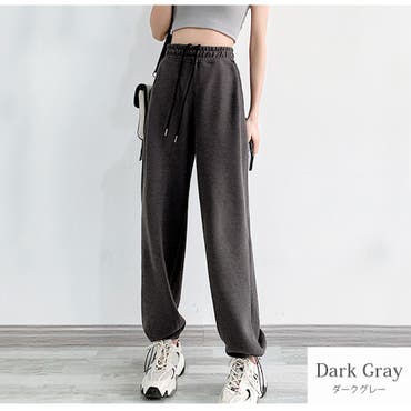 前後逆デザインサルエルカラーパンツ○[品番：ZX000000303]｜and it