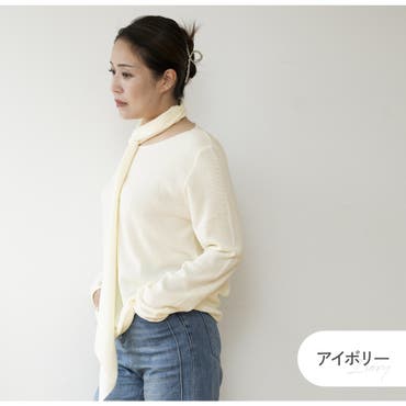 シースルーバックスリットシャツ[品番：MKSW0030947]｜GYDA（ジェイダ