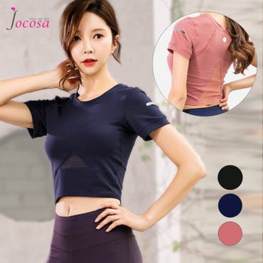 Tシャツ スポーツウェア トップス 品番 Jcsw Jocosa ジョコサ のレディース ファッション通販 Shoplist ショップリスト